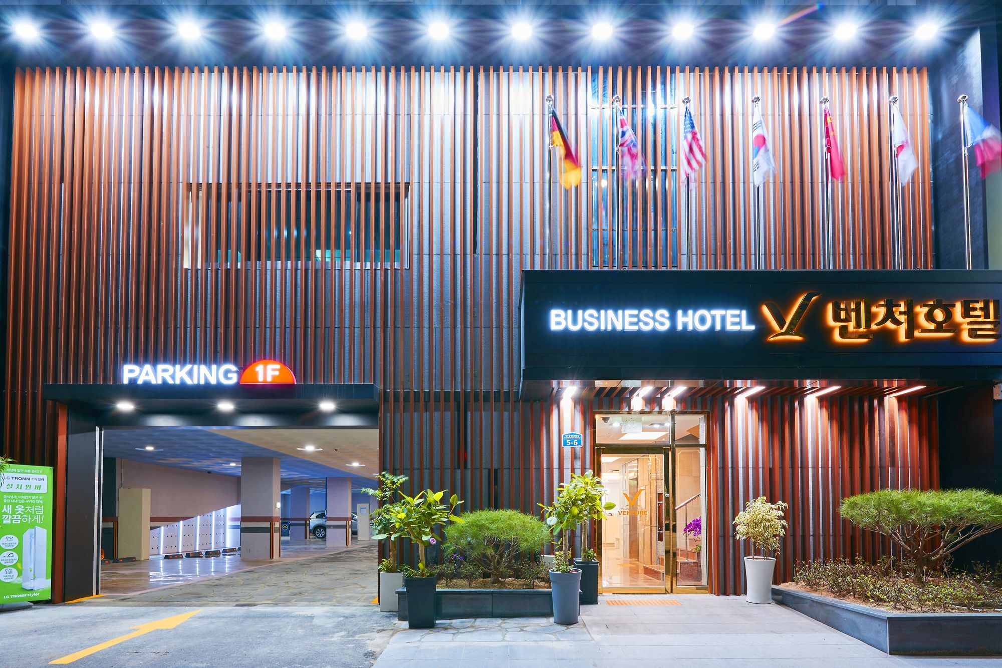 Venture Hotel Gwangju Metropolitan City Buitenkant foto
