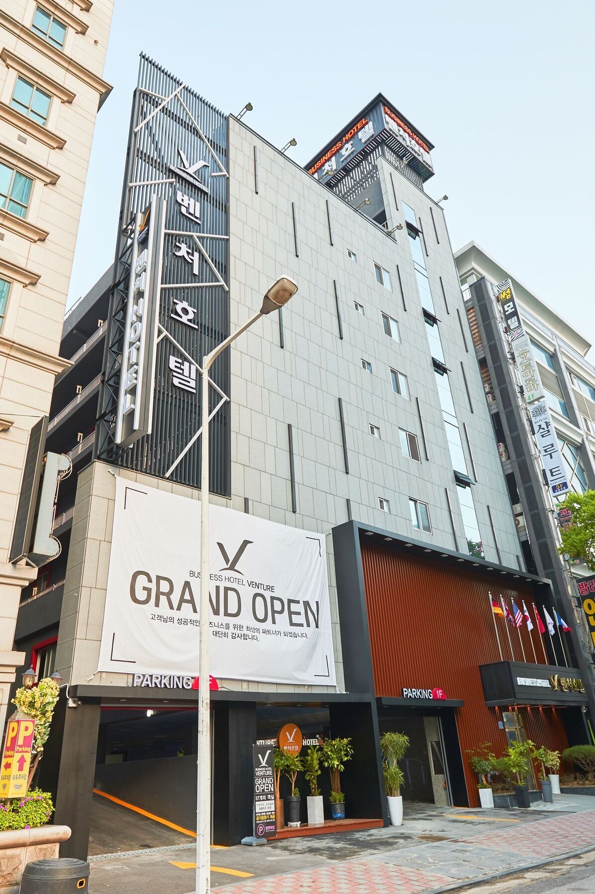 Venture Hotel Gwangju Metropolitan City Buitenkant foto